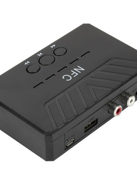 蓝牙接收器AUX接口3.5mm转接老式音箱RCA音响功放连接手机耳机5.0
