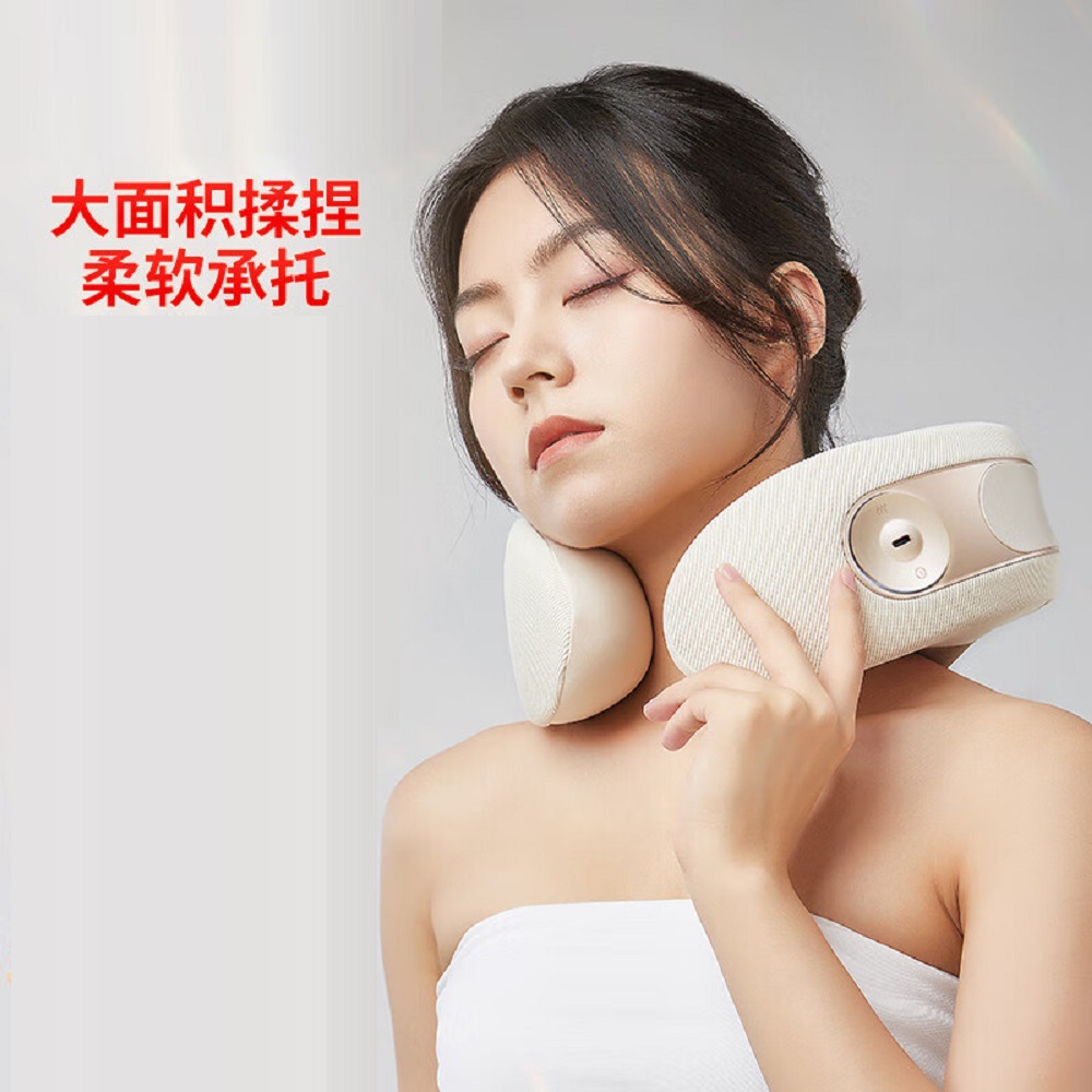 凉介USKI 颈椎按摩器 MT02杏色 u型按摩仪 肩颈仿生揉捏颈部加热