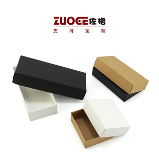 包装盒定做天地盖折叠纸盒 礼物盒定制logo包装盒现货批发包邮