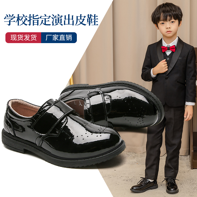 男童皮鞋黑色英伦学生表演