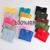 女空调衫 纯棉线针织衫 全棉不起球 小衫 薄款 开衫 100%棉外搭圆领长袖