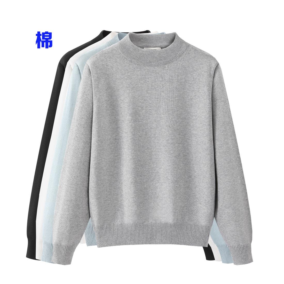 2024女冬立领灰毛针织纯棉半高领