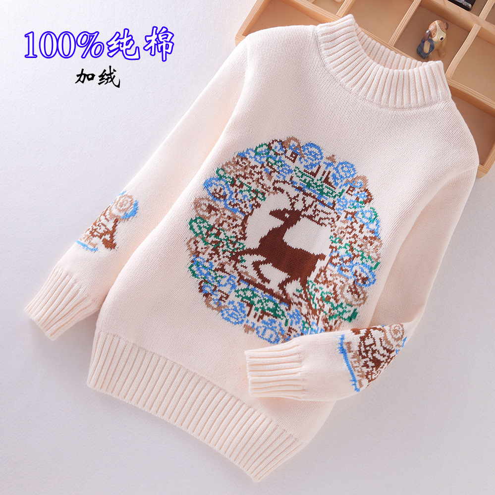 半高领加绒加厚保暖全棉打底衫