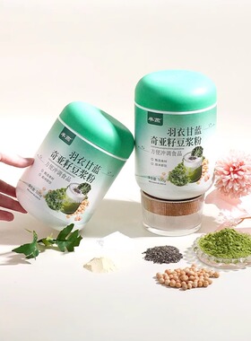 芈燕-羽衣甘蓝奇亚籽豆浆粉健康早餐代餐饱腹感140g/袋