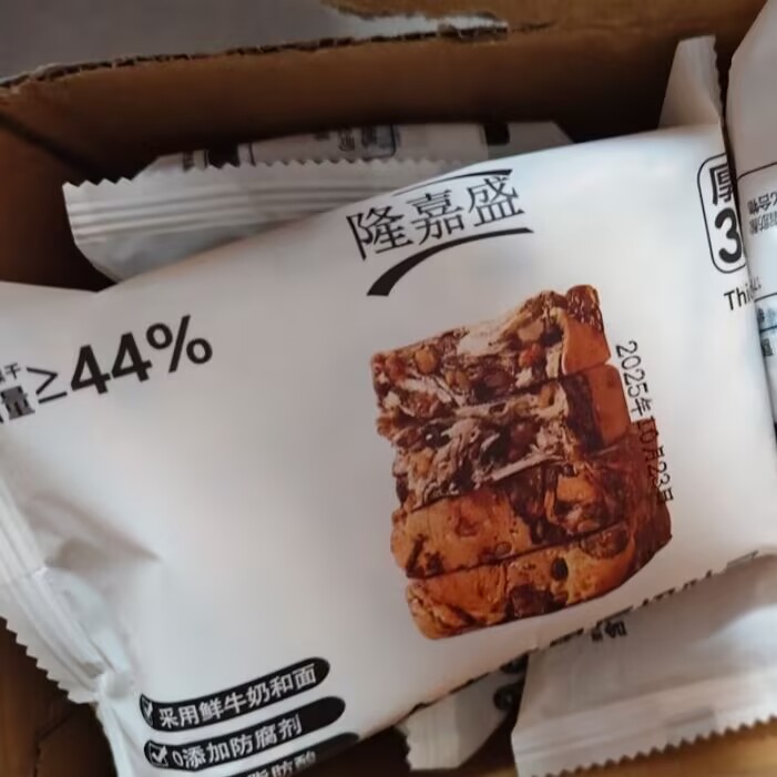 隆嘉盛全麦坚果厚切吐司480g手撕面包饱腹代餐自律早餐面包零食