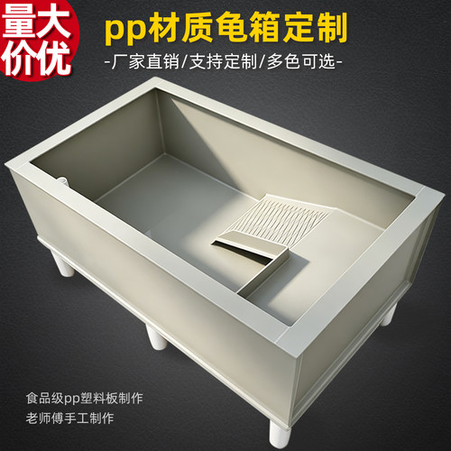 巧匠pp塑料箱尺寸款式可以定制