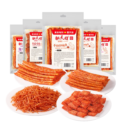 翻天娃辣条网红大刀肉霸王丝辣条