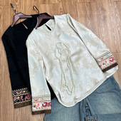 宽松内搭衬衫 高级感新中式 复古国风长袖 秋款 上衣女 醋酸提花打底衫