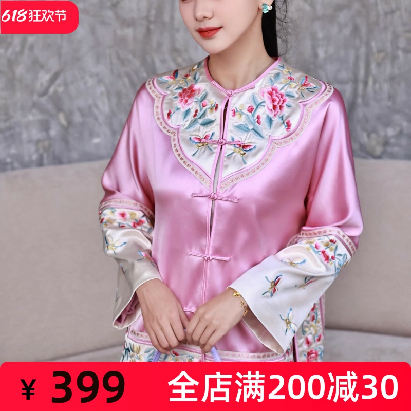 醋酸2025春季新中式刺繡外套