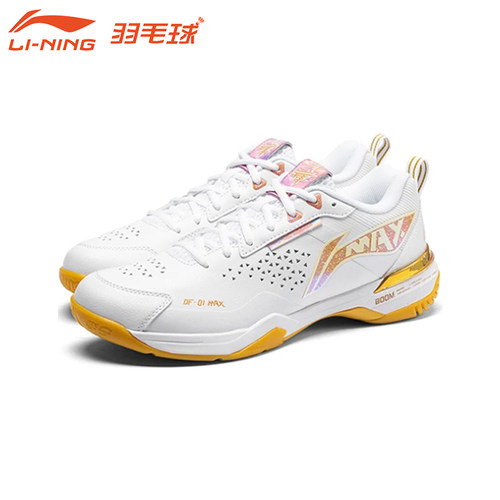 李宁刀锋MAX碳板减震羽毛球鞋