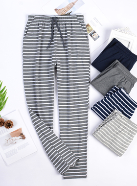 纯棉睡裤男士女士长裤春秋款家居裤居家长裤宽松睡裤可外穿居家裤