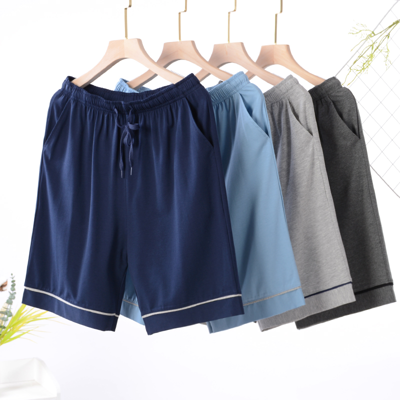 宽松新款可外穿莫代尔棉家居裤