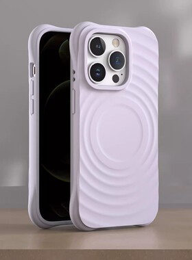 适用苹果17全包手机壳新款硅胶iPhone16pro波漾磁吸17Air简约ins