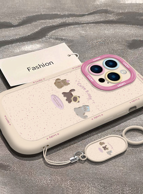 咖啡小猫适用苹果15手机壳新款iphone17promax简约13女挂绳16/8p