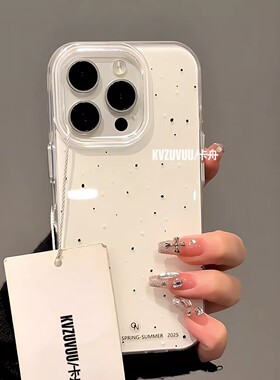 果冻色韩系泼墨苹果适用苹果17promax手机壳15iphone14保护套13女