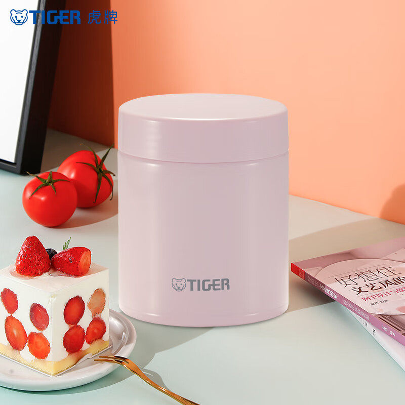 tiger虎牌闷烧罐MCH-A50C保温水杯500ML焖粥盛汤吃饭便携日式