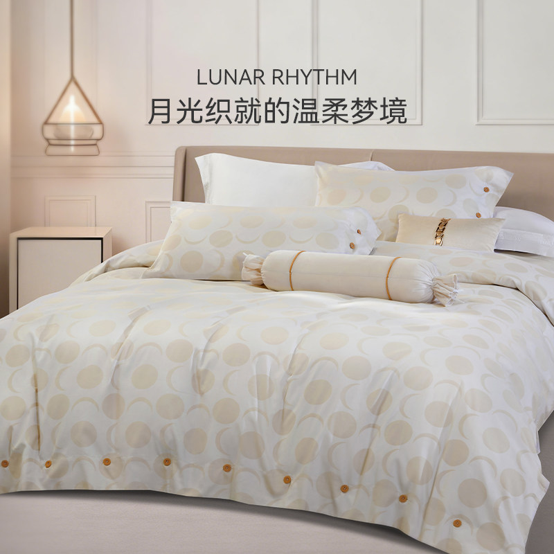 洁玉新款四件套全棉亲肤60支色织提花清新新疆棉床单被罩床上用品
