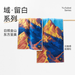 送人純棉面巾 潔玉潔玉大師藝術系列長絨毛巾柔軟吸水洗臉禮盒裝