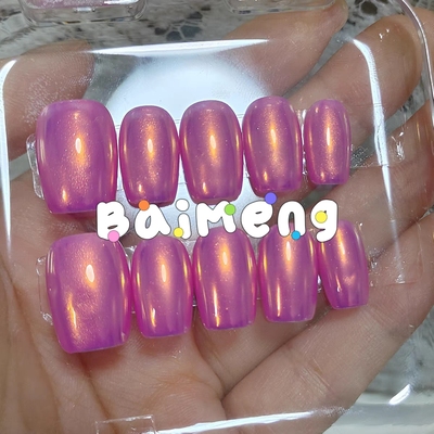 美鼠了!!  欧美爆款人鱼姬芭比极光色ins魔镜粉短款显白穿戴甲