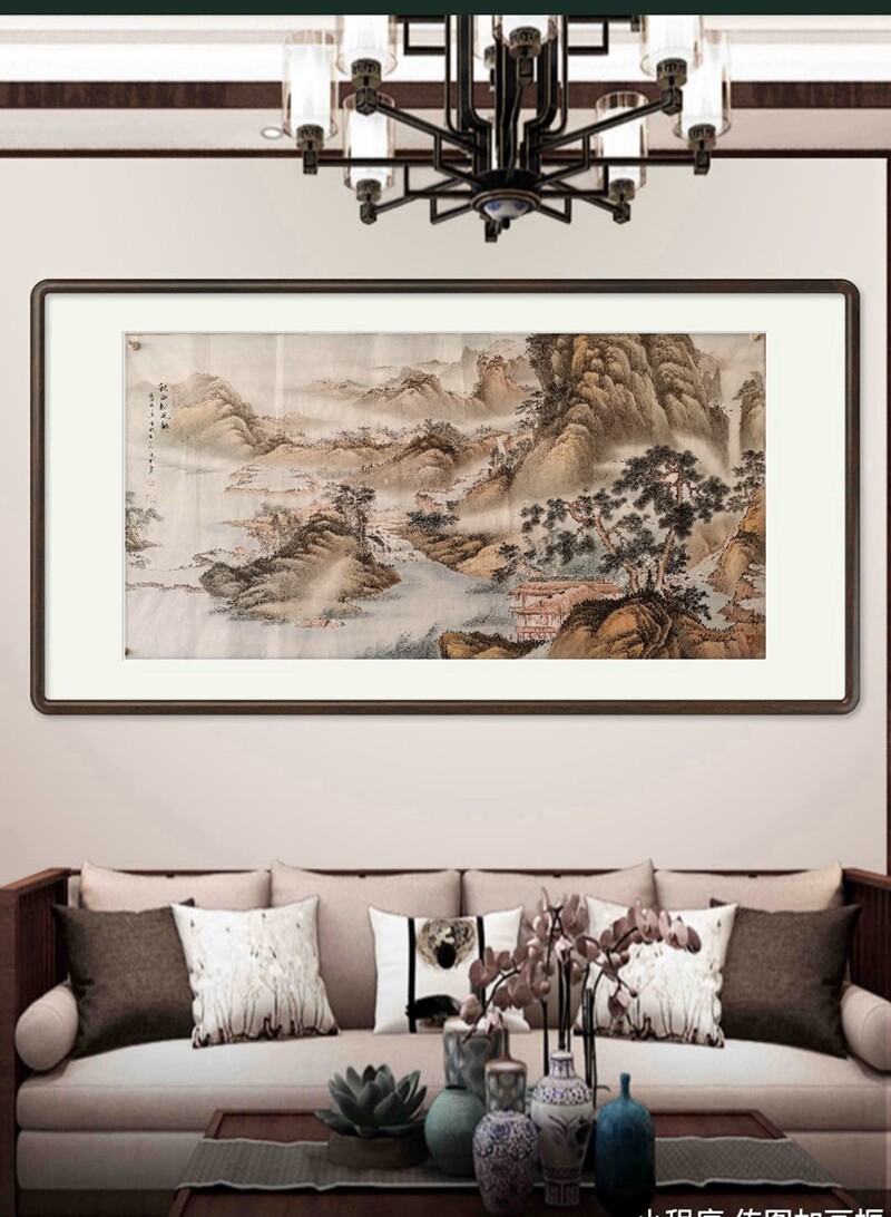 一枫斋四尺横幅纯手绘作品:秋山松风山水画国画装饰画挂画新中式
