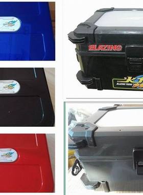 奥迪双钻 火力少年王悠悠球配件工具箱 601013 收纳盒 601003