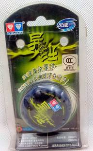 绝版正版奥迪双钻2003年悠悠球/溜溜球 yoyo球超速摇摇yoyo 异形