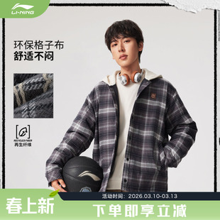 李宁反伍BADFIVE男子立体裁剪宽松短棉服AFMW001