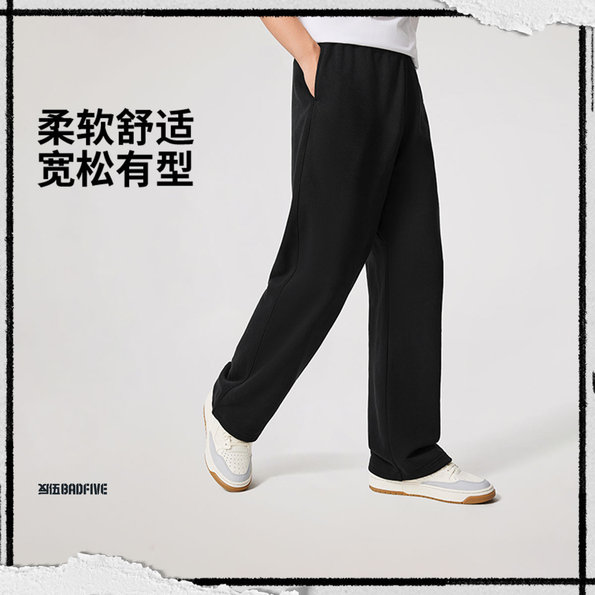 李宁反伍BADFIVE男子直筒宽松卫裤AKLW019图片