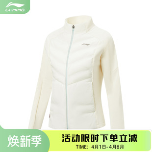 棉拼接运动外套AJMW064 李宁女子反光修身