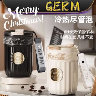 GERM可口可乐咖啡杯保温杯女高颜值吸管水杯男便携随行杯子23新款