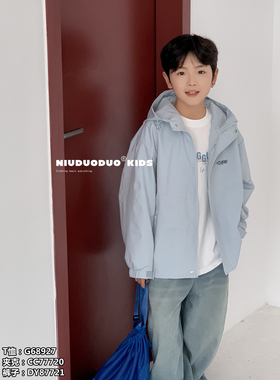 牛哆哆2025新款儿童韩版男女童连帽外套77720