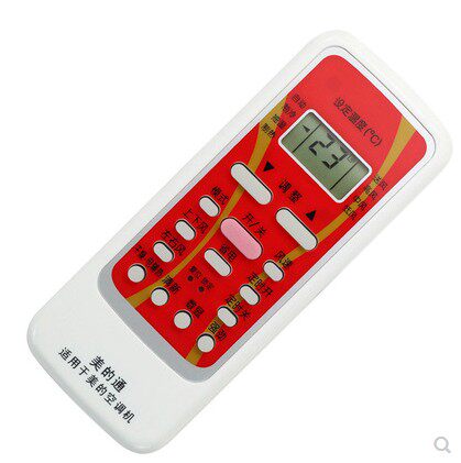 美的省电单冷空调壁挂式遥控器