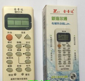 适用海尔空调遥控器窗式KC-25/A(F)小小英才窗式KCRd-33KC-25G/B