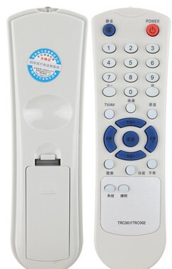 适用上广电电视遥控器D2957F D2157F D2557F D2173 D2573 D2973