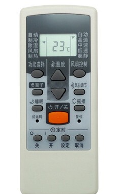 适用于富士通空调遥控器ASQA09RAC ASQA11RAC ASQA12RAC AOQR12RA