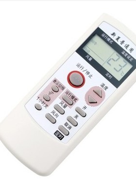 适用夏普万能空调遥控器CRMC-A305JBEO AY-25C4 AY-25D2 KFR-25G