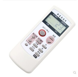 适用夏普万能空调遥控器CRMC-A305JBEO AY-25C4 AY-25D2 KFR-25G