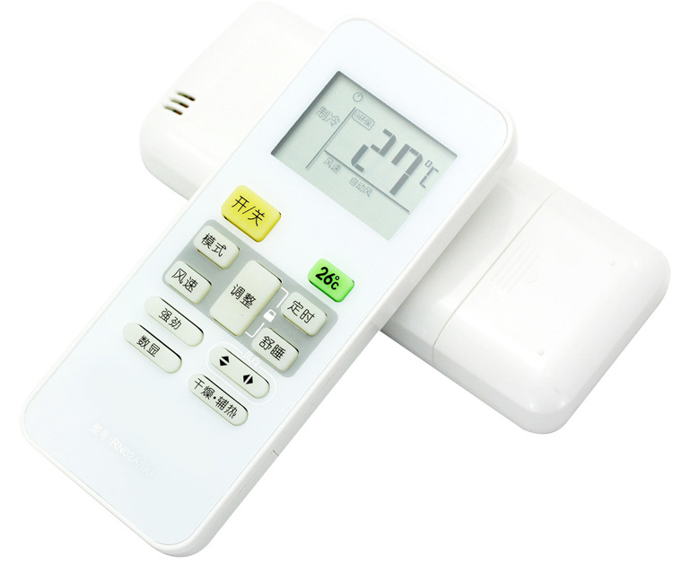 美的空调遥控器 高能星KFR-23 26 32 35GW/BP2DN1Y-IA(3)