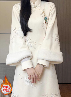 2024冬季新款米白绣花加绒保暖改良旗袍大袖复古风时尚女装连衣裙