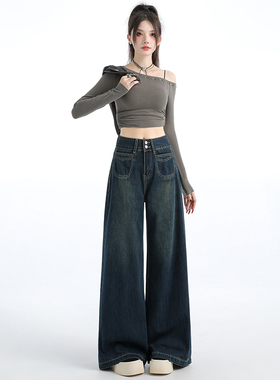 2024年秋冬新款复古牛仔长裤女高腰两粒扣宽松阔腿大裤脚拖地裤子