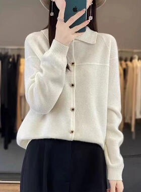 2024秋冬新款翻领开衫毛衣外套女松弛感系扣宽松显瘦纯色针织羊绒