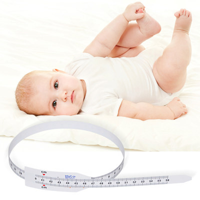 头围尺婴幼儿头围采集尺测量尺新生儿童臂围尺 婴儿头围尺 MUAC尺