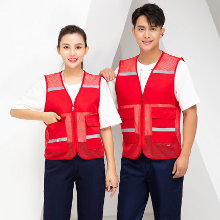 工作服马甲logo定制志愿者义工宣传广告超市背心装修工装工人马夹