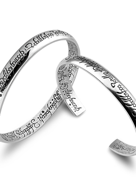 纯银男女款日韩风情人节礼物手环