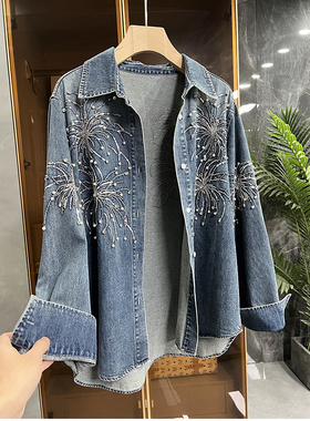 柜款！轻松搭出时尚感！重工钉珠宽松牛仔衬衫外套女   96008~JS