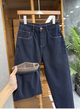 小个子收！藏肉显瘦！微弹加绒牛仔烟管九分裤女    M618105~JS