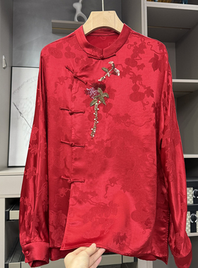 P牌款！国风新中式！真丝提花缎钉珠盘扣衬衫上衣女   H58272~ZY