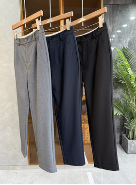 尖叫吧！魔法神裤！修身醋酸中高腰休闲烟管九分西裤女  R1060~ME