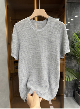 清仓不予退换！！莱赛尔针织衫圆领短袖上衣女S85532~JS