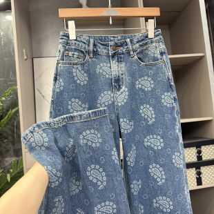 清仓不予退换!,美得很du特!印花中高腰牛仔直筒裤女KW55051~ZY